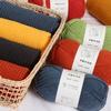 6 Strands Of Milk Cotton Hand-Woven No. 2 Thread Medium Thick Wool Ball Handmade Diy Crochet Scarf Hat Doll Material Wrapping Thread