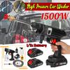 70Bar Cordless High Pressure Car Washer Rechargeable Car Wash Guns Electric Water Guns Foam Machine for 18V Battery 1500W