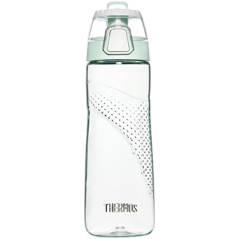 THERMOS Portable Stainless Steel Water Bottle TCSG-700