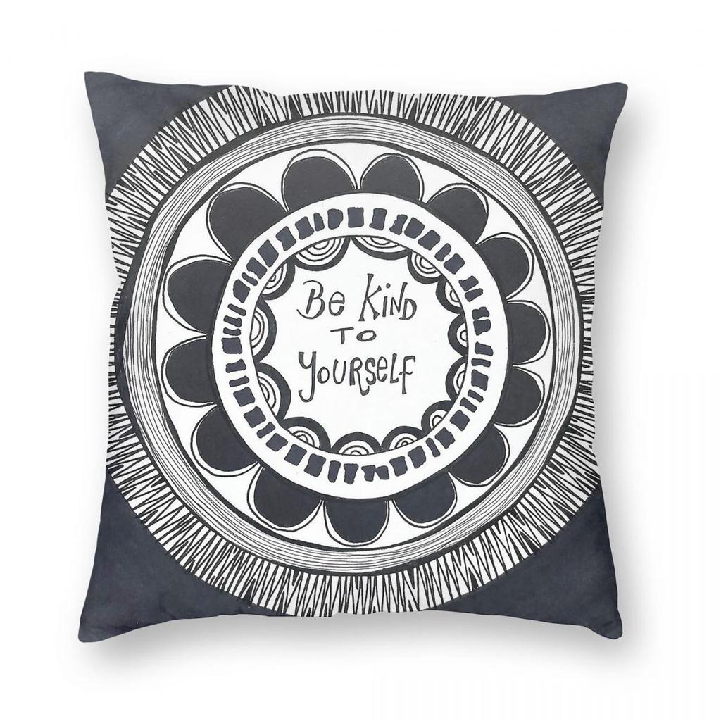 Be Kind To Yourself Mandala Pillowcase Polyester Linen Velvet Pattern Decorative Throw Pillow Case Sofa Seater Cushion Cover