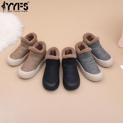 Thick-soled Bread Shoes New Winter Style Plus Velvet Thick Warm Snow Boots Fashionable Cotton Boots Non-slip Lazy Cotton Shoes