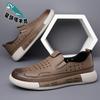 2025 Summer New Men's Hole Breathable Leather Sandals Men's Casual Big Head Shoes