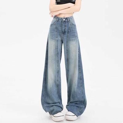 Comfortable High Waist Straight Draped Loose Large Yardage Vintage Aged Wide Leg Jeans Design Sense Trousers Jeans for Women Long Denim Pants