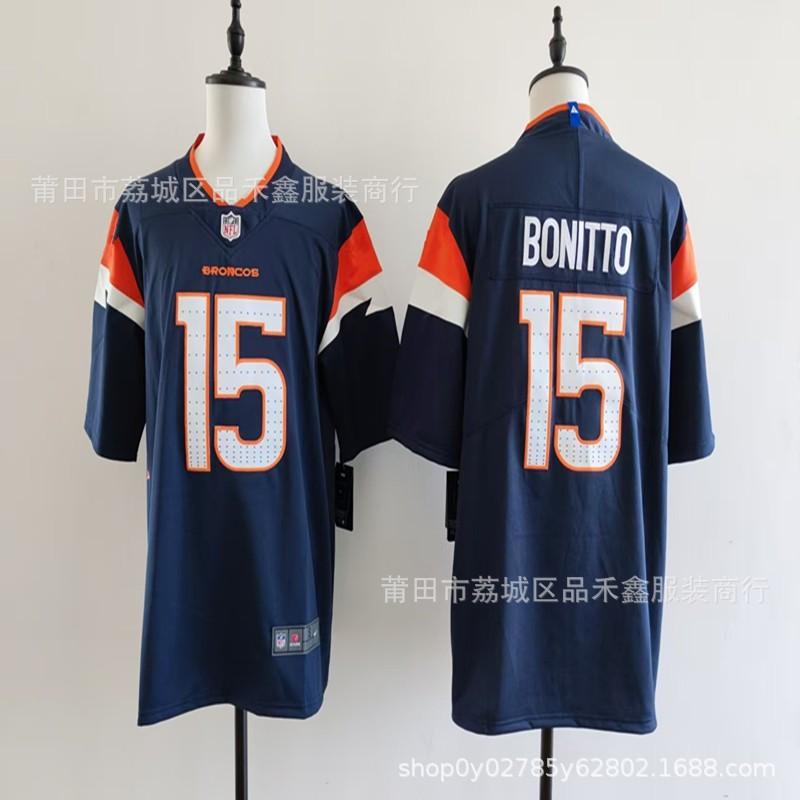 Denver Broncos NFL Football Jersey Surtain II Bo Nix Fan Apparel Cotton Team Sports Uniform Men Women
