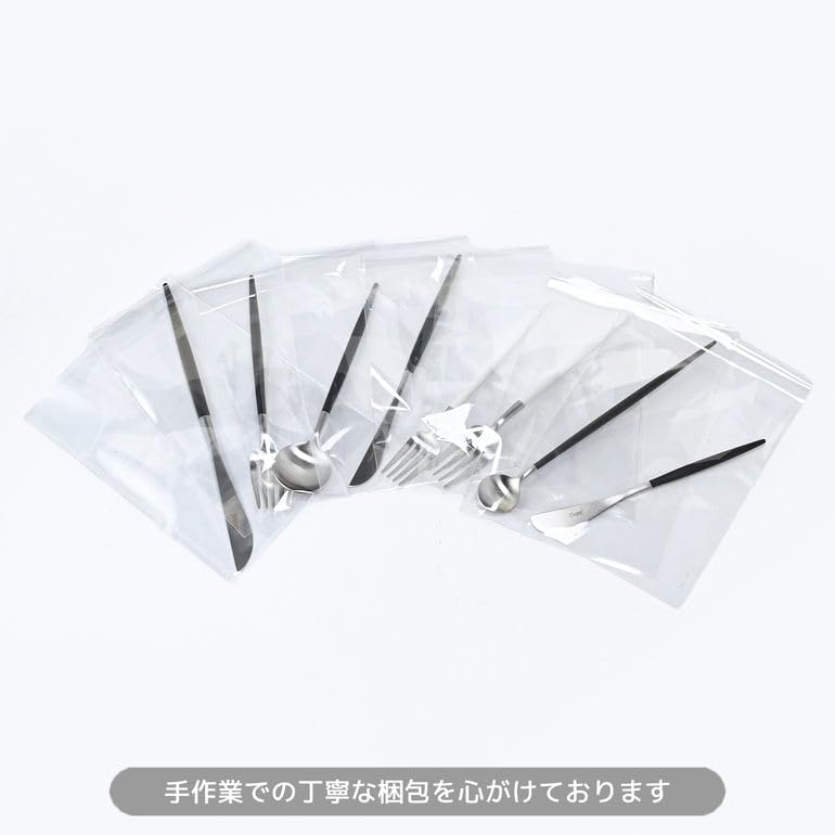 Cutipol KUBE Chopsticks and Chopstick Rest Set, 22.5cm, Handmade Cutlery, Silver/Black, KU39 [Parallel Import]