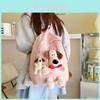 Simple Solid Color Plush Puppy Decoration Large Capacity Backpack With Pendant For Kids