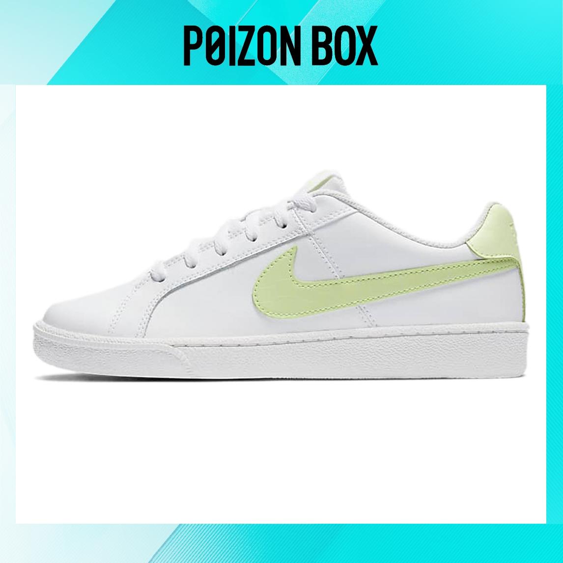 

кроссовки Nike Court Royale Skateboarding Shoes Women 749867-121