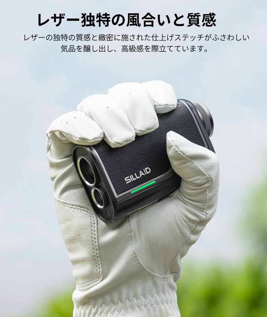 SILLAID Golf Laser Distance Meter mini fastest high transmission 1093yd comes with special case VM1, 3-point distance, 0.04S measurement, lens, 6.5x