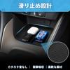Mozan Center Console Tray Mat Cup Holder Cover Set 3PCS for TOYOTA Yaris Cross 10 15 Series RHD JDM Genuine Custom Accessory Black