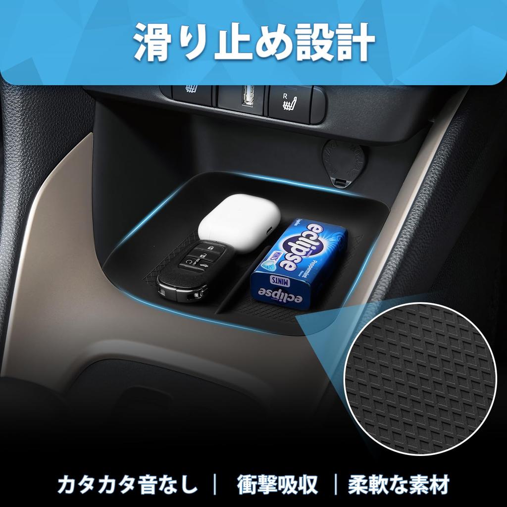 Mozan Center Console Tray Mat Cup Holder Cover Set 3PCS for TOYOTA Yaris Cross 10 15 Series RHD JDM Genuine Custom Accessory Black