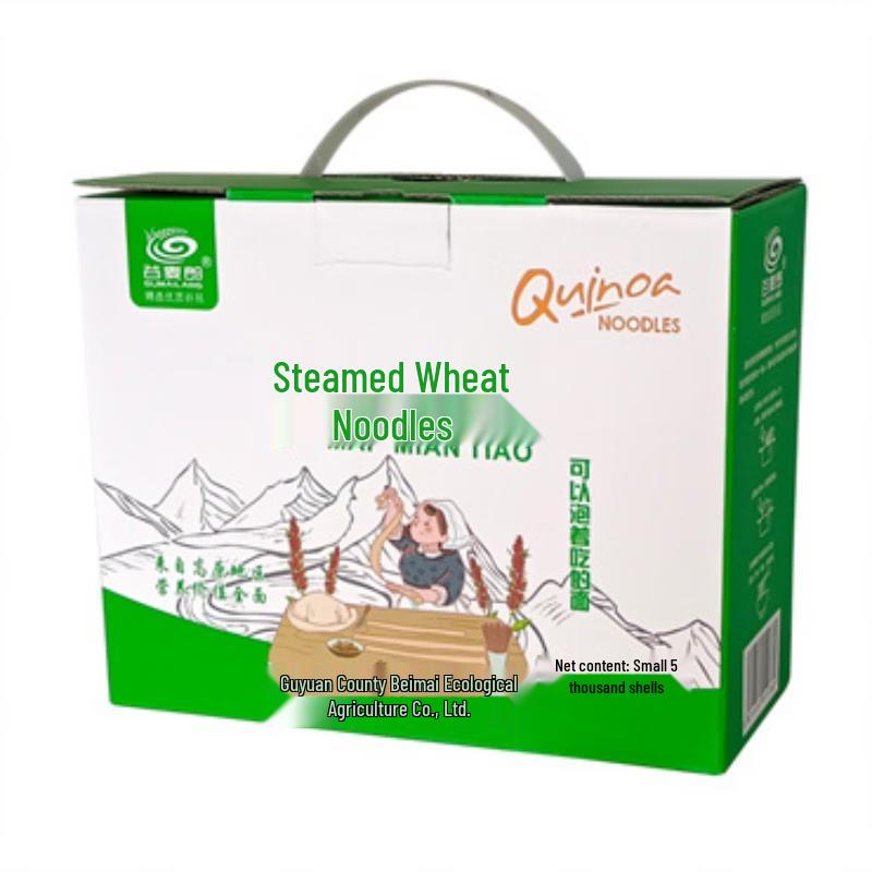 Gu Mai Lang Quinoa Noodles
