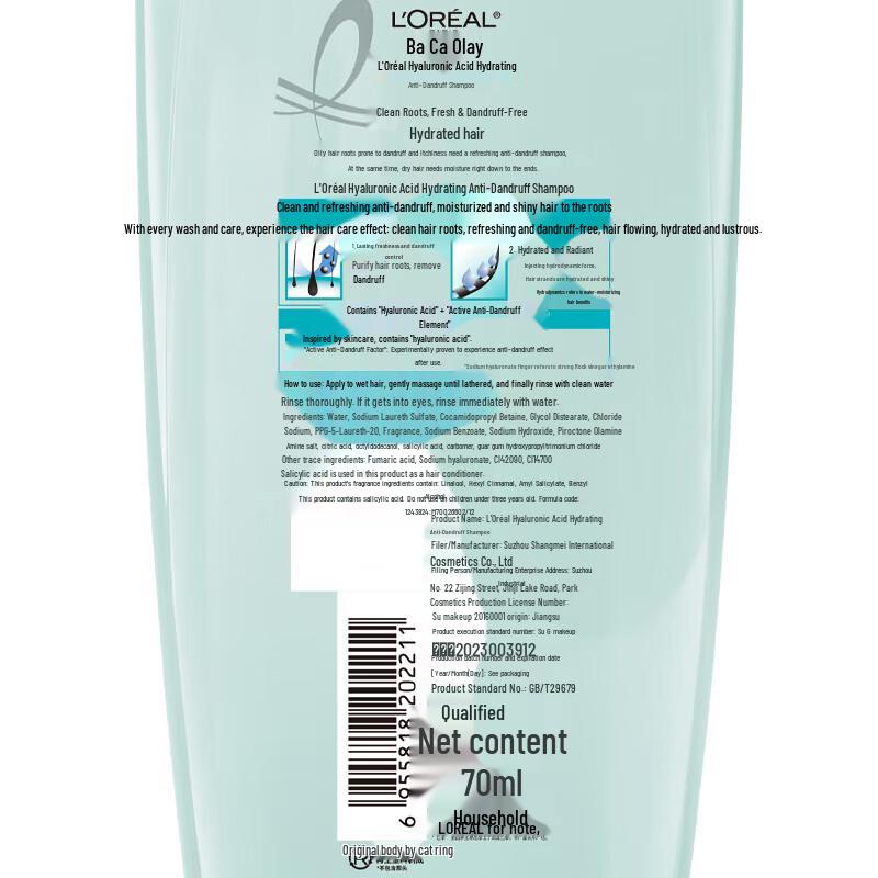 L'Oreal Hyaluronic Acid Anti-Dandruff Shampoo - Full Case (12 x 400ml)