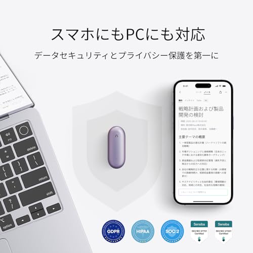 Plaud NotePin AI Voice Recorder, Wearable Design, Compact, One-Touch Recording, Automatic Transcription, Multi-Dimensional Summarization, Multi-Modal