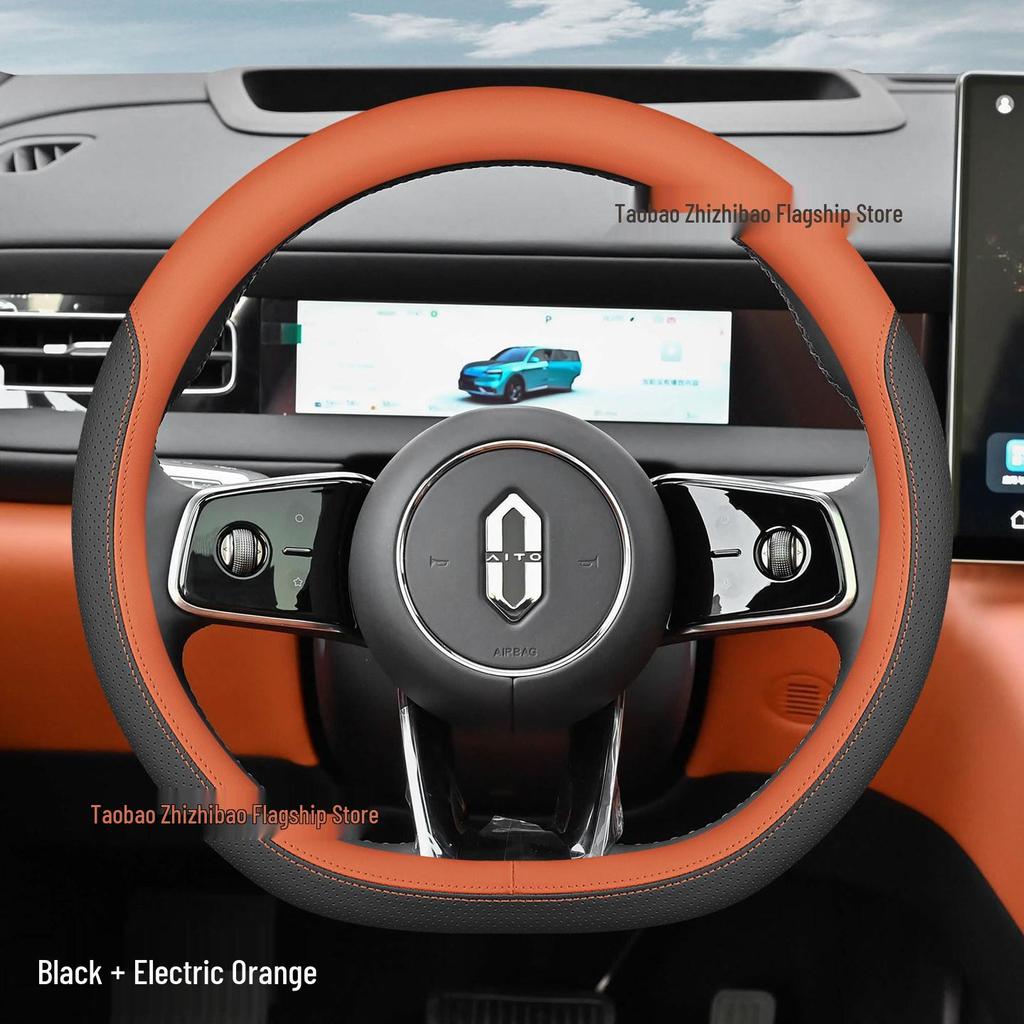 2026 Huawei AITO M6 Steering Wheel Cover: Ultra-thin, Non-slip, Four Seasons Car Interior Accessory.