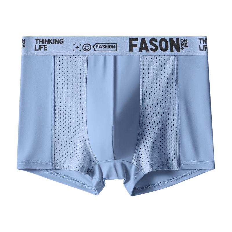 Pánské antibakteriální rychleschnoucí boxerky z ledového hedvábí - letní prodyšné spodní prádlo