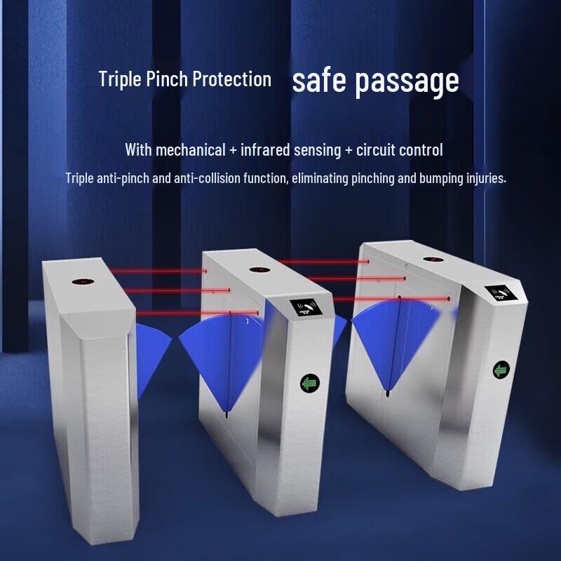 GEPAI STYZ-1030 Wing Turnstile with Face Recognition CN plug (adapter included)