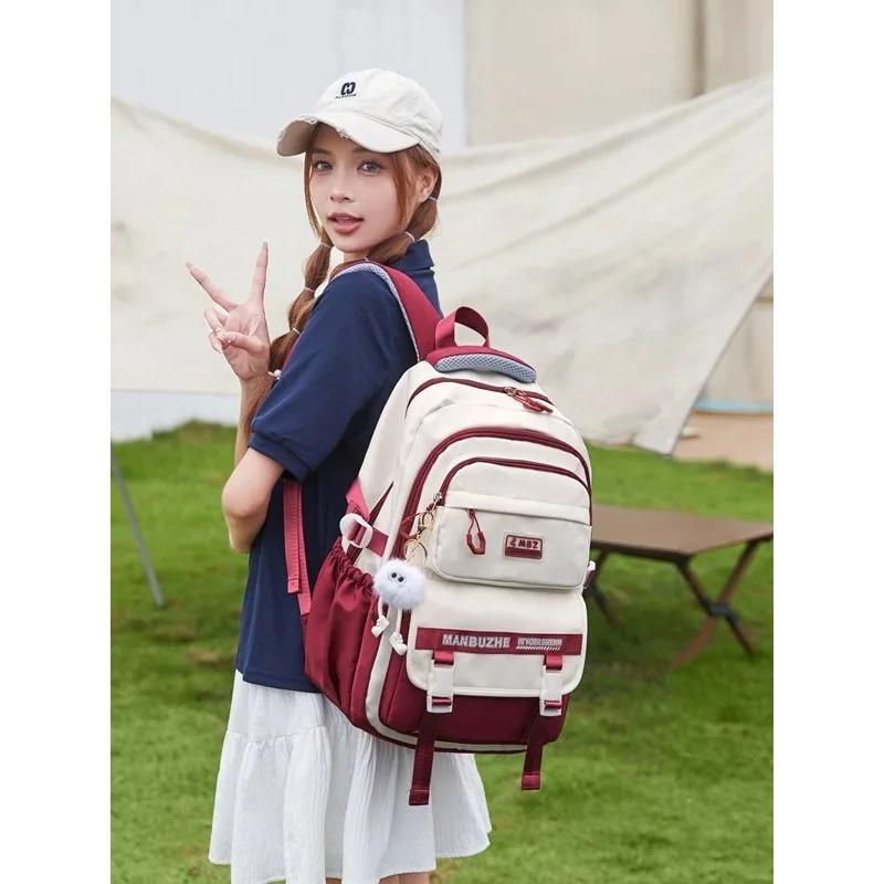 Elementary Primary School Backpack for Kids Teenagers Large Capacity Nylon Student Book Bag