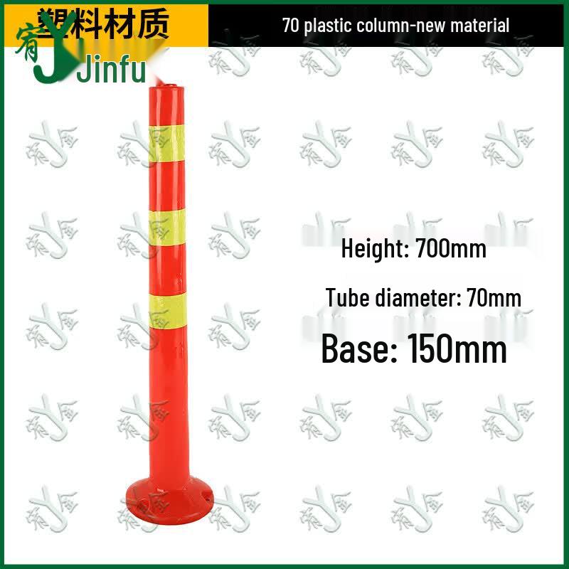 Youjin Traffic Safety Warning Posts & Barriers