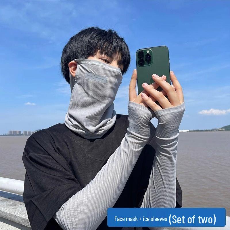 Eis-Seide Radsport Gesichtsmaske: Sommersonne, Wind- und Sandschutz mit Ohrschlaufen und Nackenbedeckung