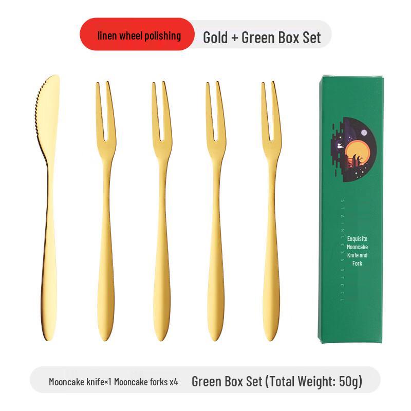 abay 304 Stainless Steel Dessert Cutlery Set