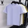 PLAYBOY Men's Cool & Breathable Cotton Blend Solid Crew Neck T-Shirt