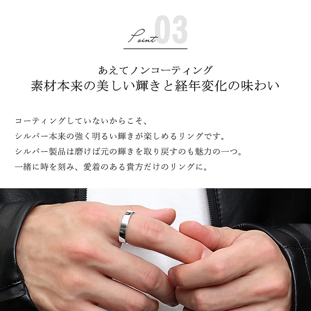 [Shinjuku Gin No Kura] 5mm Wide Plain Flat Silver 925 Ring, Sizes 7-29 (Size 15), Men's Simple Ring