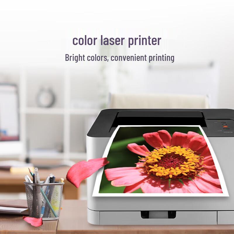 Lenovo CS1821 Color Laser Printer CN Plug (adapter Included)