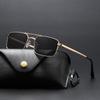 Retro Double-Bridge UV-Protective Myopia Glasses Stylish Trendy Men's Sunglasses Diopter 0 To -4.0 Classic Driving Shades