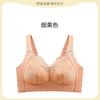 Large breasts show small underwear for women, light and breathable, no steel ring, thin lace, breast adjustment type, upper support and gathering bra