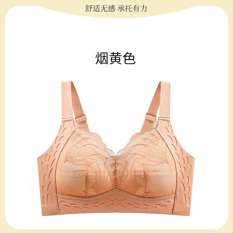 Large breasts show small underwear for women, light and breathable, no steel ring, thin lace, breast adjustment type, upper support and gathering bra