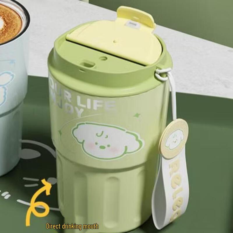 RELEA Insulated Coffee Cup