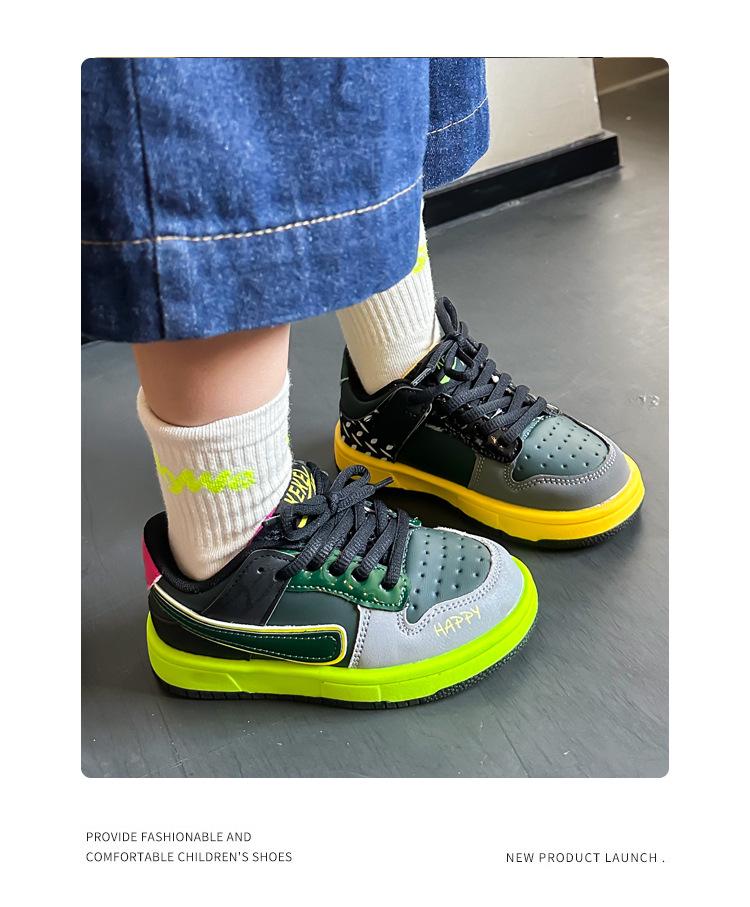 2025 Autumn Kids' AJ Sneakers: Stylish and Comfortable Casual Shoes for Boys and Girls