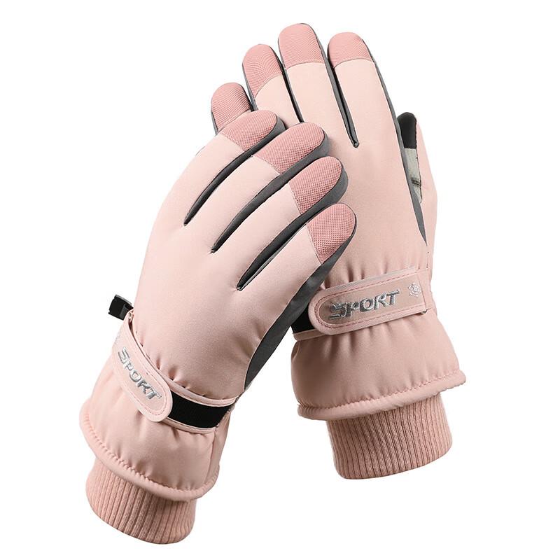 Longchan Warm Touchscreen Ski & Cycling Gloves