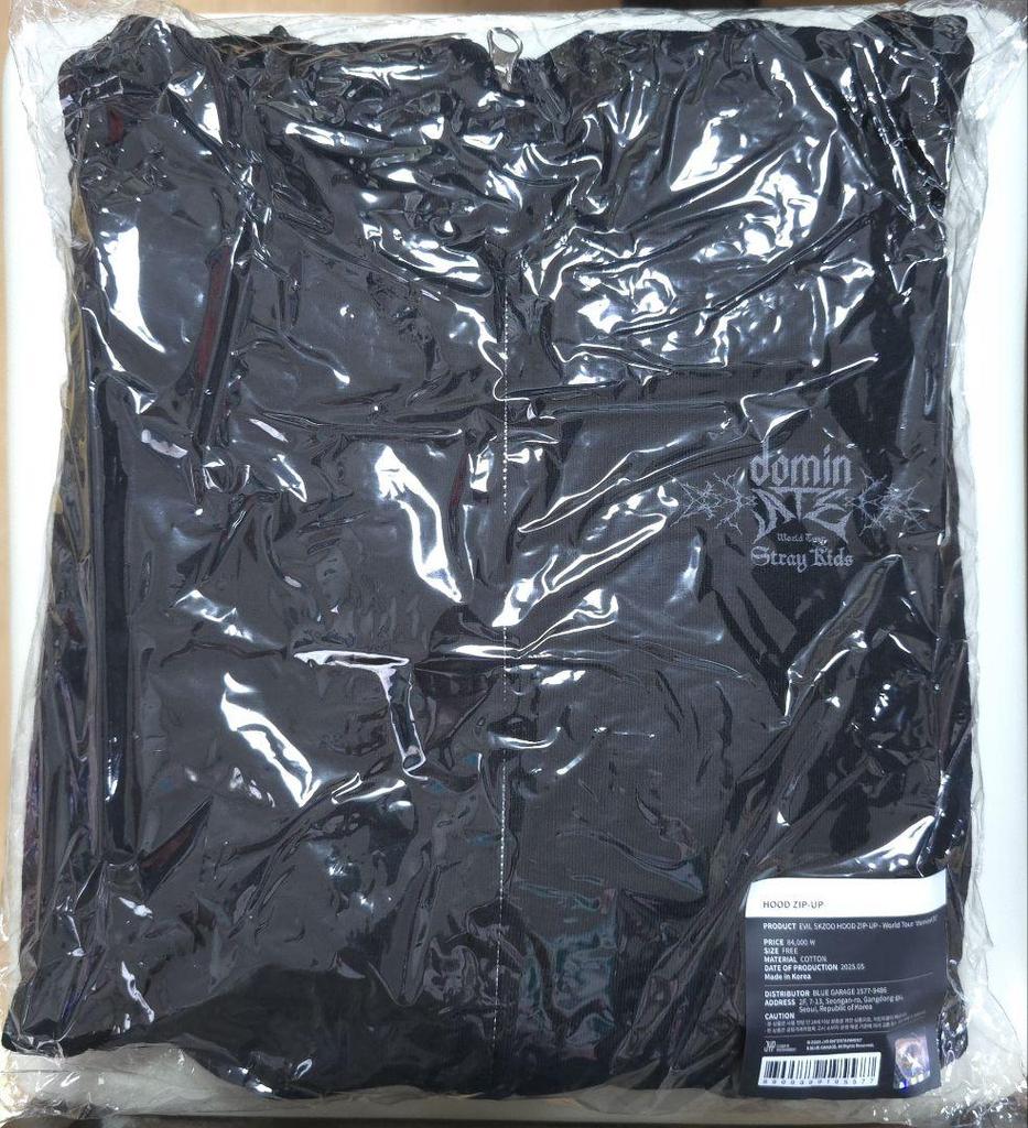 [USED] Stray Kids Yami EVIL SKZOO Yami hoodie zip-up