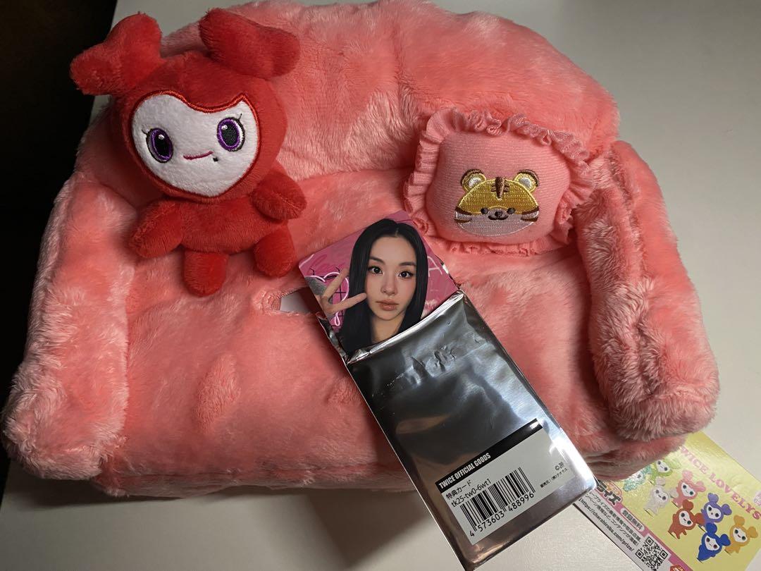 

[Б/У] TWICE x GIGO Лимитированный выпуск Чехол для салфеток Чэён