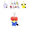 Bts Bt21 Plush Doll Keychain Adorable Korean Cartoon Character Pendant