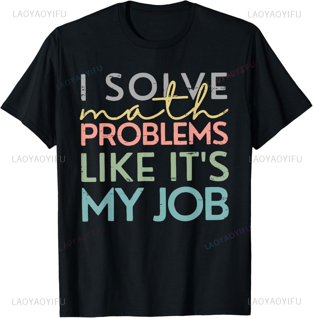 I'm Sexy Math Humor I'm Sec C and I Know It Mathematics Love T-Shirt Custom Printed Graphic T Shirts Short Sleeve Ropa Hombre