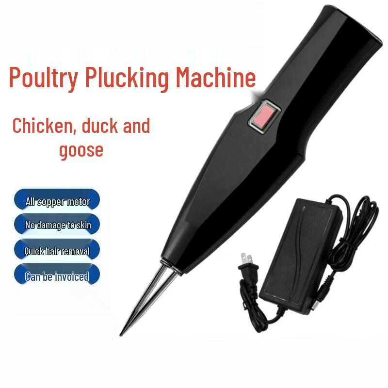 Aokewen 880W Dual Motor Poultry Plucker