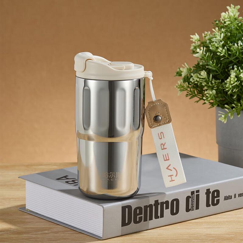 HAERS 450ml Stainless Steel Insulated Coffee Mug
