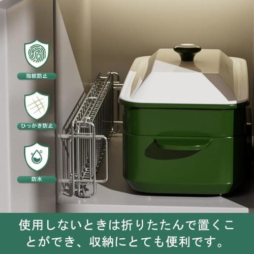 RAZOJESS Sinkside Dish Drainer, Foldable and Adjustable Sliding Dish Drainer, Storage Dish Drainer, Tatami-Style Dish Drainer, Stainless Steel, with C