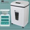 GOLDEN GD-9515 Commercial 15-Sheet Cross-Cut Shredder