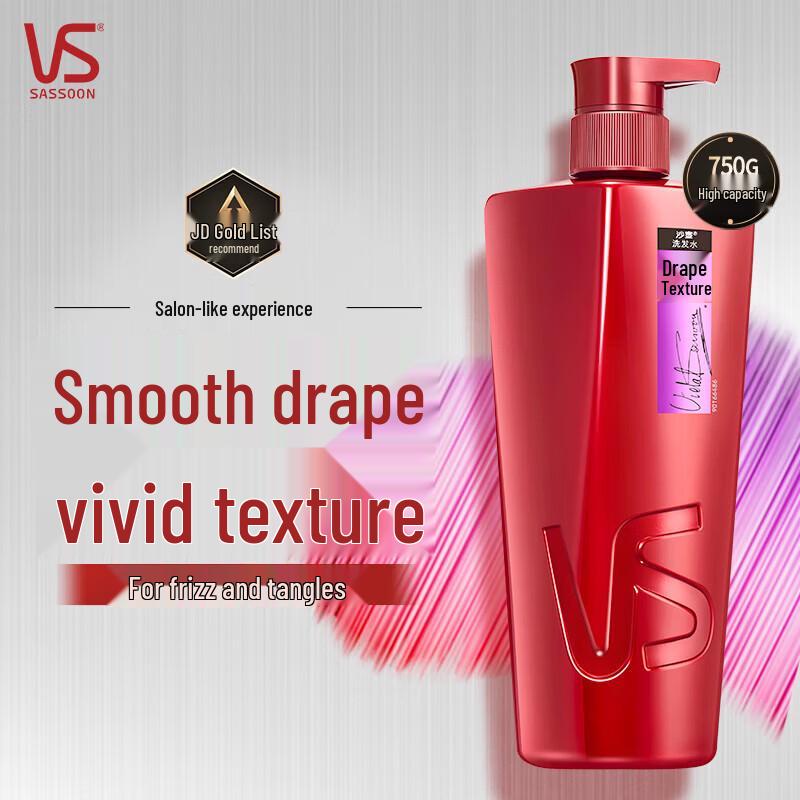 Vidal Sassoon Draping Texture Shampoo