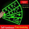 Fluorescent Self-Luminous 3C Safety Exit Sign - No Wiring Required