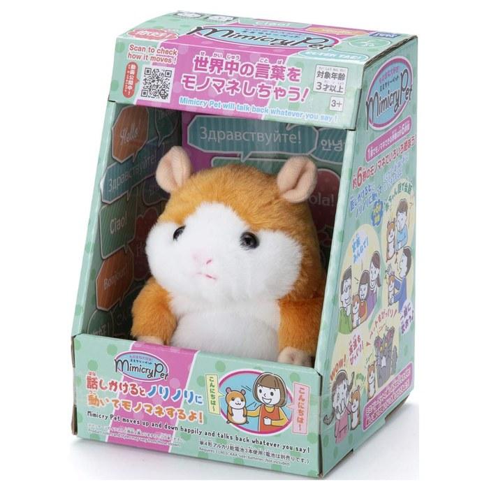 Takara Tomy Arts Mimicry Pet Hamster (Maple) Plush Toy, approx. 14cm height
