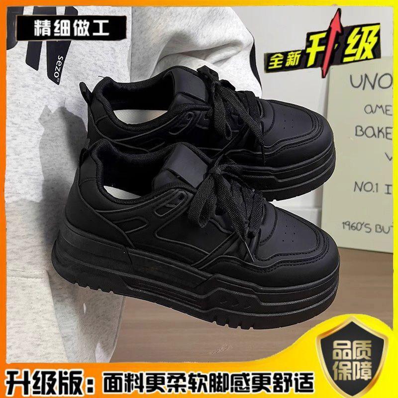 Versatile Small Black Shoes Women's Autumn New Small Height Increase Thick Baseplate Shoes Lightweight Soft Sole Casual Shoes