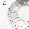 Rear Brake Disc for Kawasaki Z750R, Z800, Z800E, Versys1000, Z1000S