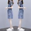 Waist Thin Large Size A-shaped Skirt Medium Long Thin Denim Casual Dress Women Lapel Black White Plaid Splice Drawstring Waist Loose