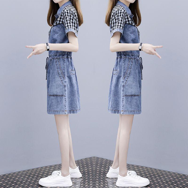 Waist Thin Large Size A-shaped Skirt Medium Long Thin Denim Casual Dress Women Lapel Black White Plaid Splice Drawstring Waist Loose
