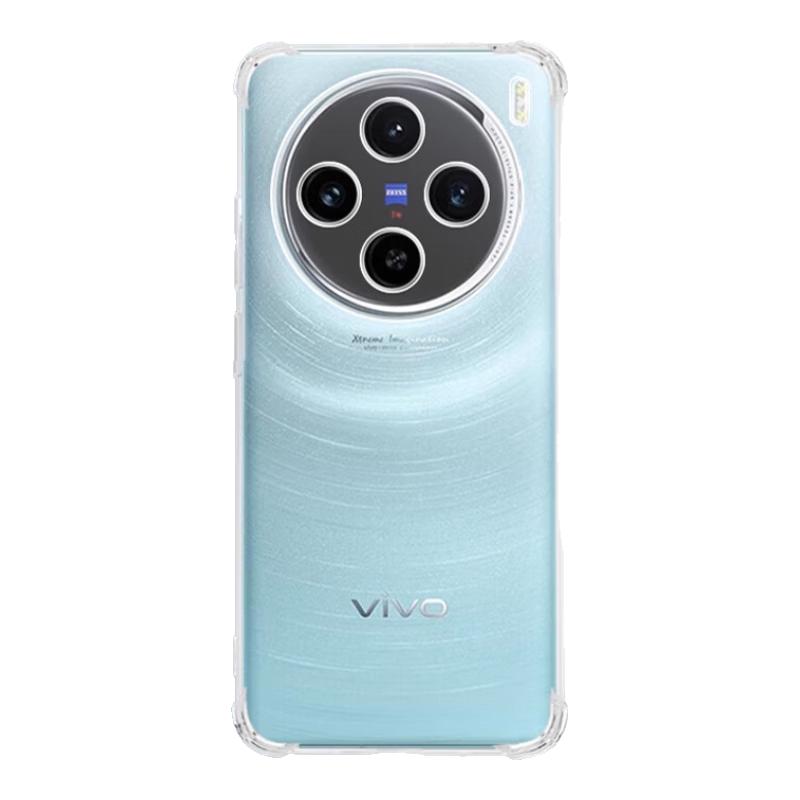 Mai Ku Qi Clear Four-Corner Drop Protection TPU Phone Case
