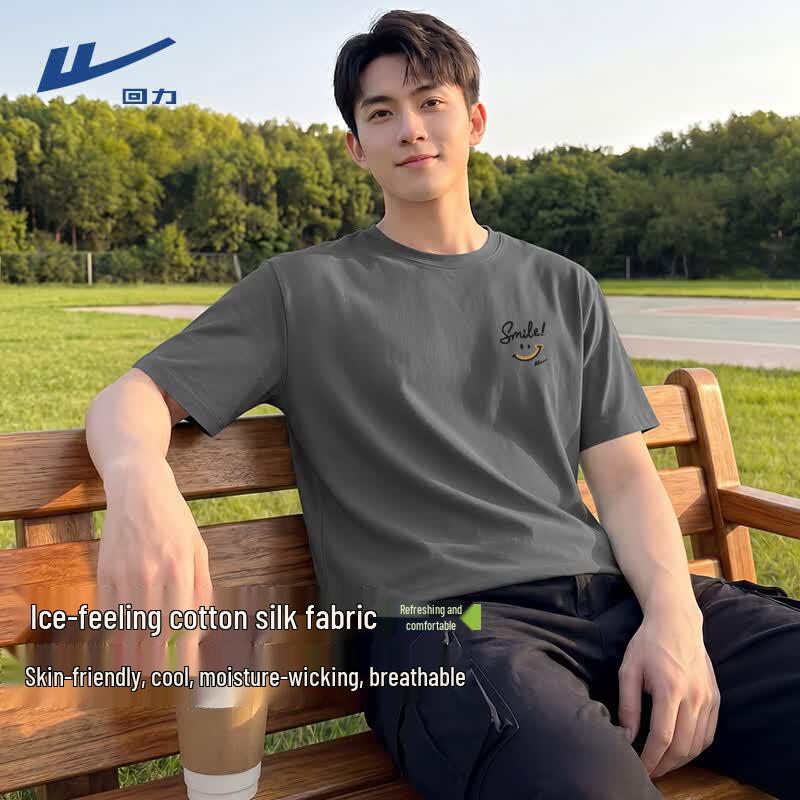 Warrior Men s Cool Street Style Loose Fit Graphic T-Shirt L